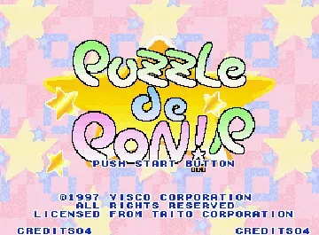 Puzzle De Pon! R!-MAME 2003